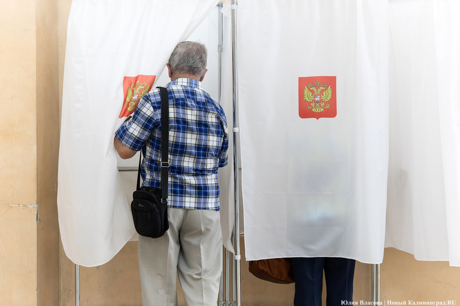 «Справедливая Россия» сняла «Партию Пенсионеров» с выборов в Заксобрание