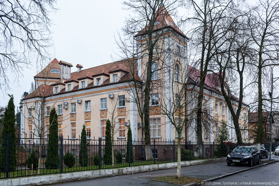 «Вилла владельца мельницы»: как предлагают сохранять здание УФНС на Каштановой аллее