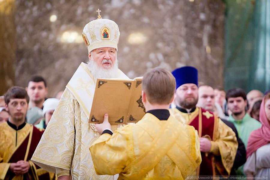 Юбилей мэра и зло одержимости: о чем патриарх Кирилл молился в Калининграде
