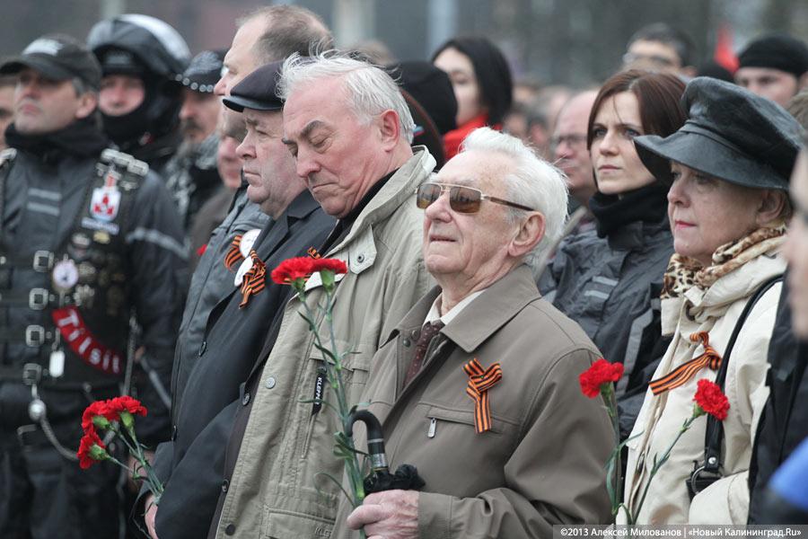 «С венком и шумом на Бранёво»: калининградская делегация отправилась в Польшу