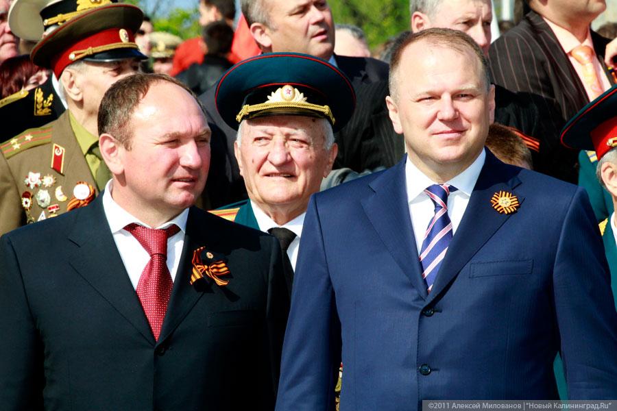 "Дань Победе": фоторепортаж "Нового Калининграда.Ru"