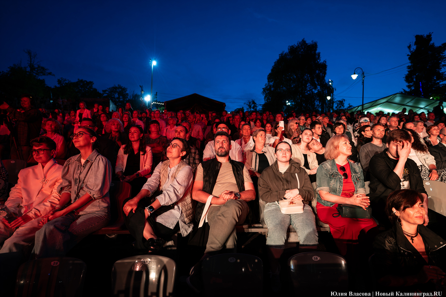 Гости из Северной Пальмиры и Мур: как прошёл второй день «Калининград Сити Джаза»