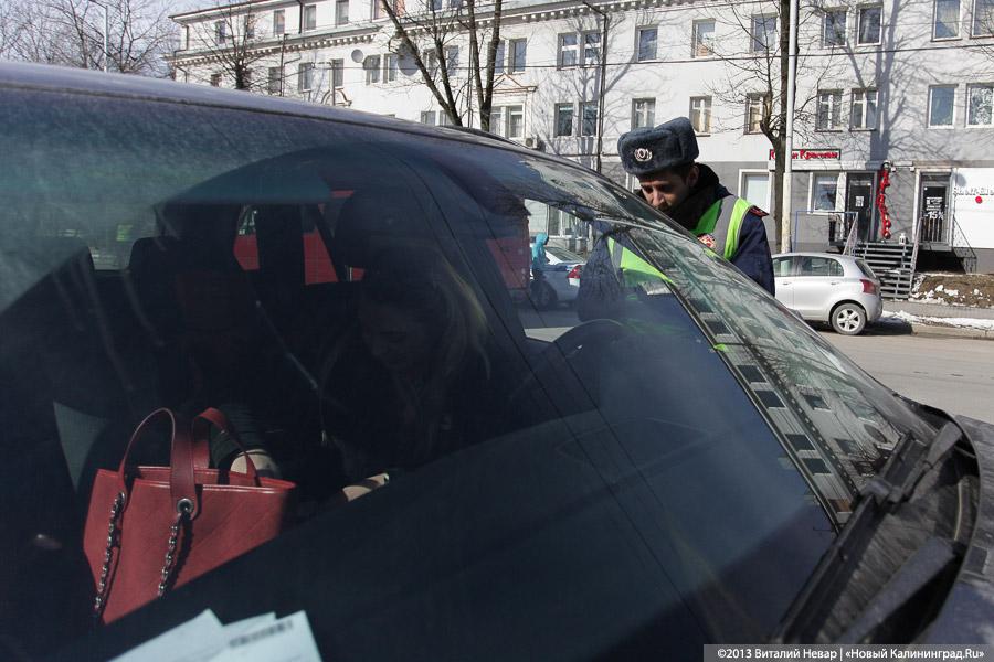 «Ковровая проверка»: ГИБДД порадовалась за трезвых водителей