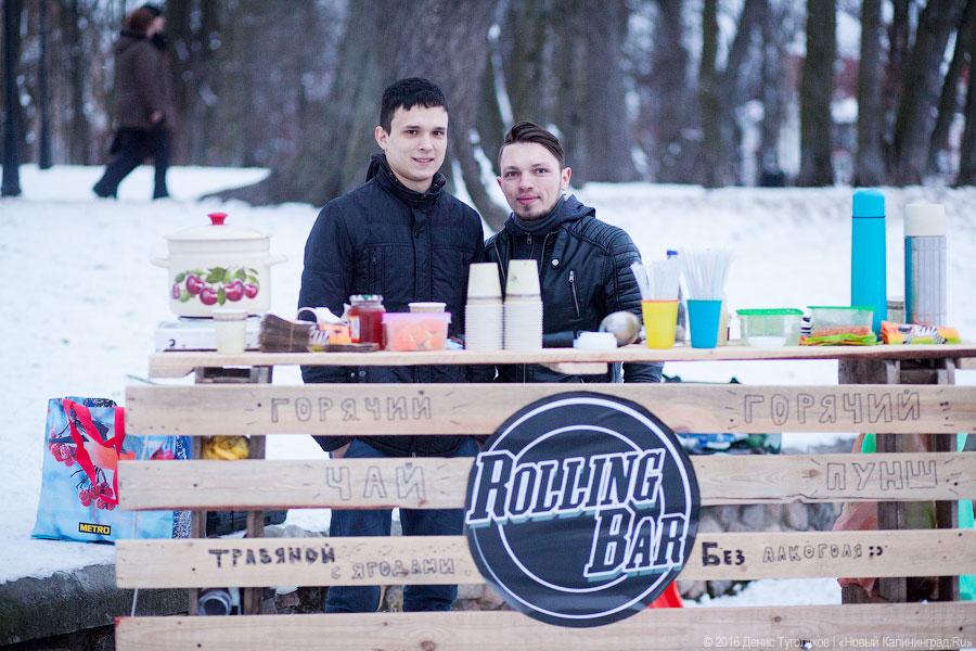 Вышли на лед: выездной бар «Rolling Bar» о добрых делах