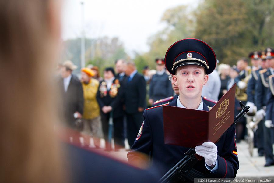Маршем к присяге: репортаж с церемонии в юридическом институте МВД
