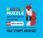Puzzle Muzzle