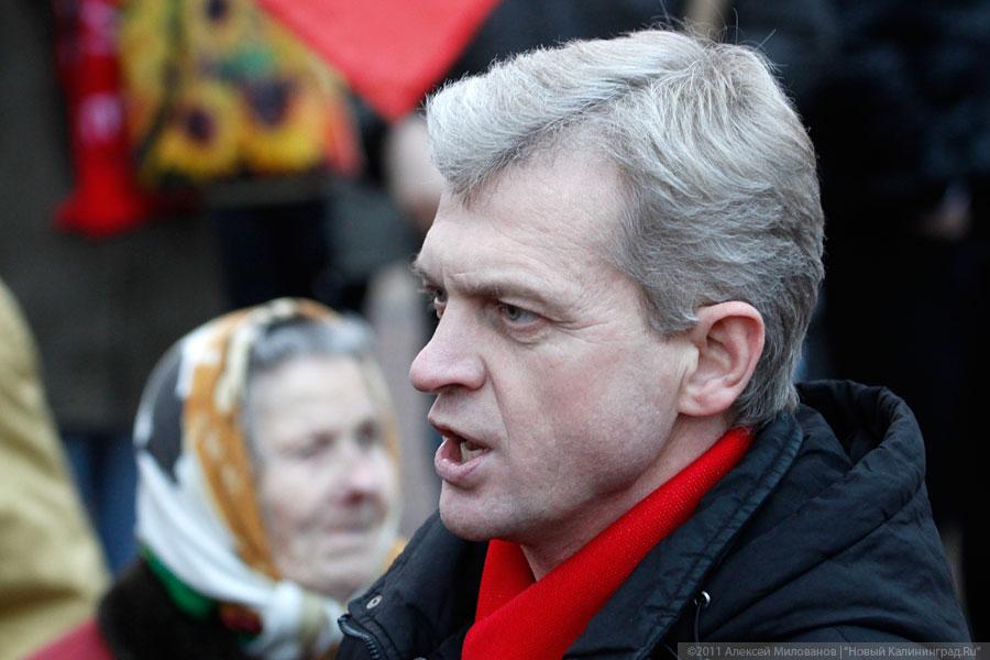 «Не Триумфальная»: фоторепортаж «Нового Калининграда.Ru»