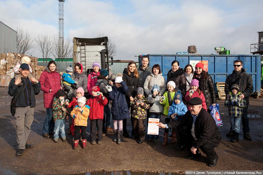 Квадратные «кубики»: как малыши из клуба «Развивалка» учились игрушки утилизировать