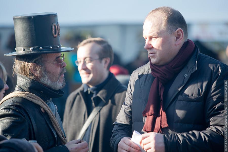 Кот, пацан и королева: в Калининграде прошел праздник длинной колбасы