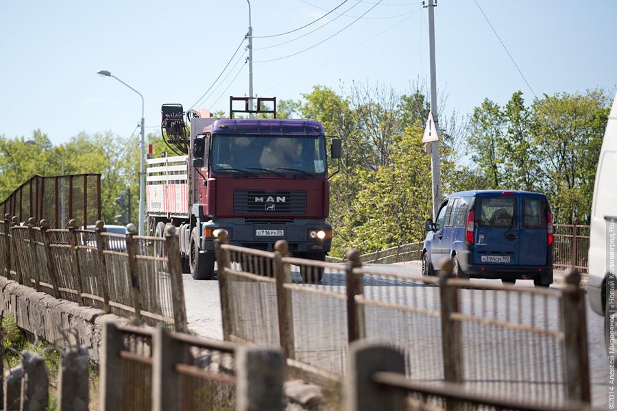 Мост для смелых: когда начнется реконструкция главного аварийного путепровода (фото)