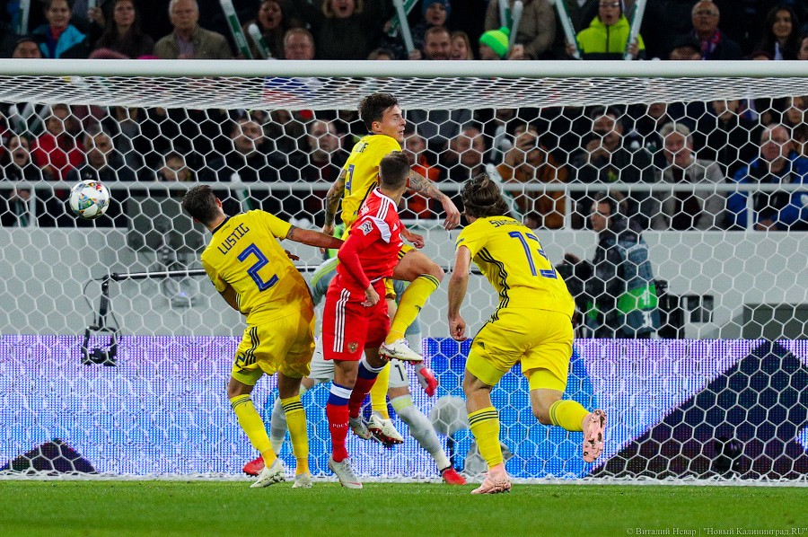 Россия — Швеция: лучшие фотографии матча. Жаль, что не забили (фото)