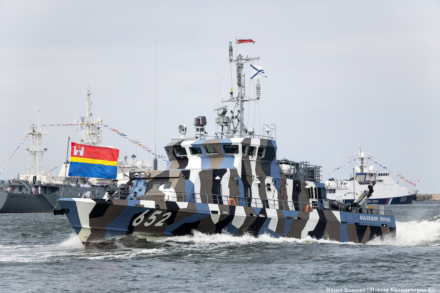 День ВМФ в Балтийске: как прошел парад кораблей Балтфлота (фото)