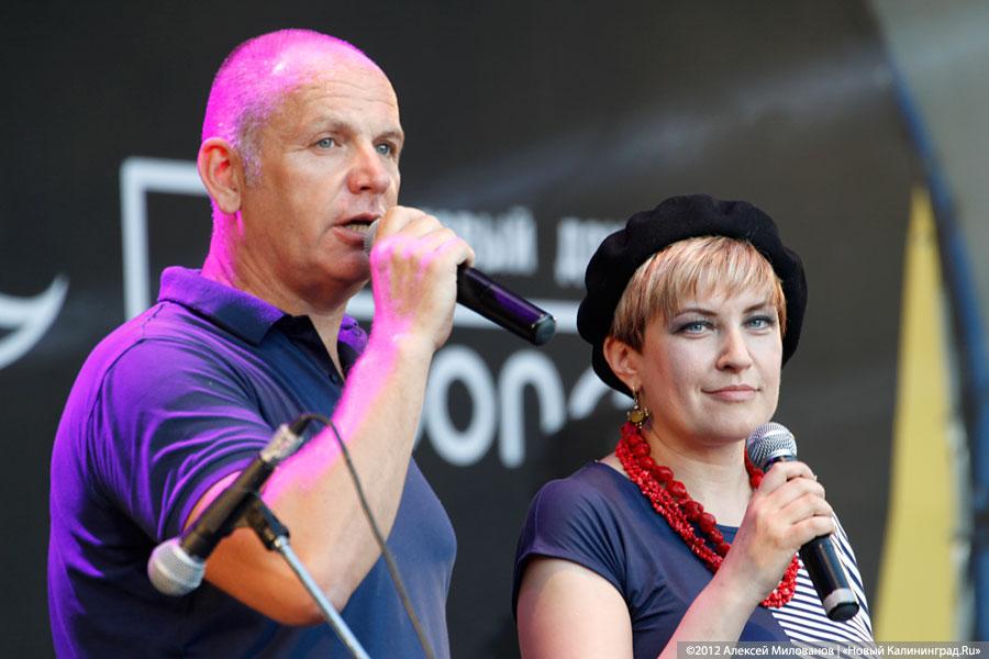 «Калининград Сити Джаз, день второй»: фоторепортаж «Афиши Нового Калининграда.Ru»