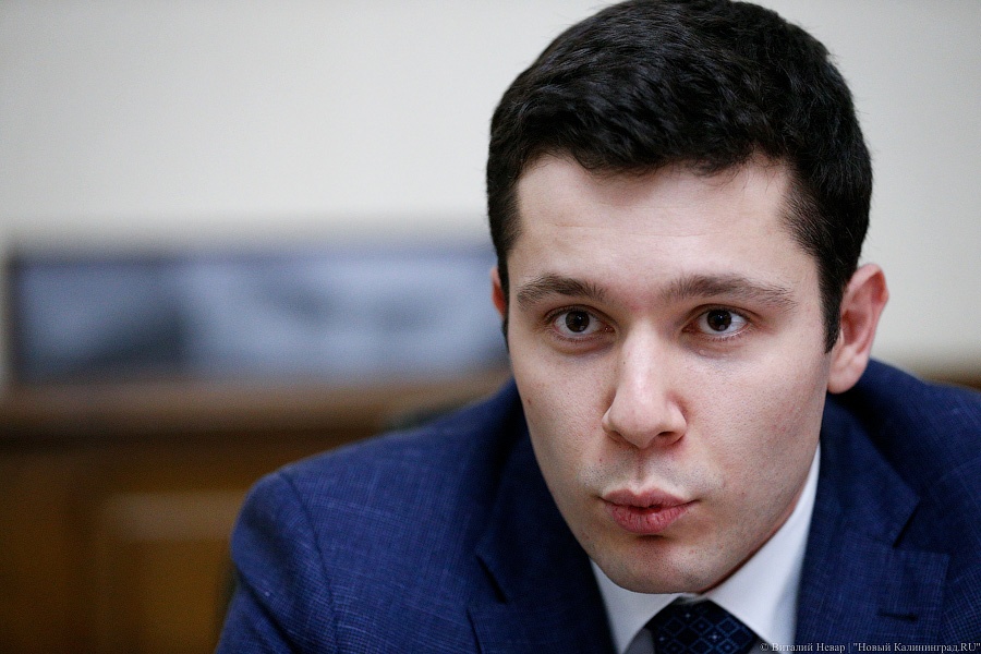 Алиханов подал документы в облизбирком на выборы в губераторы региона