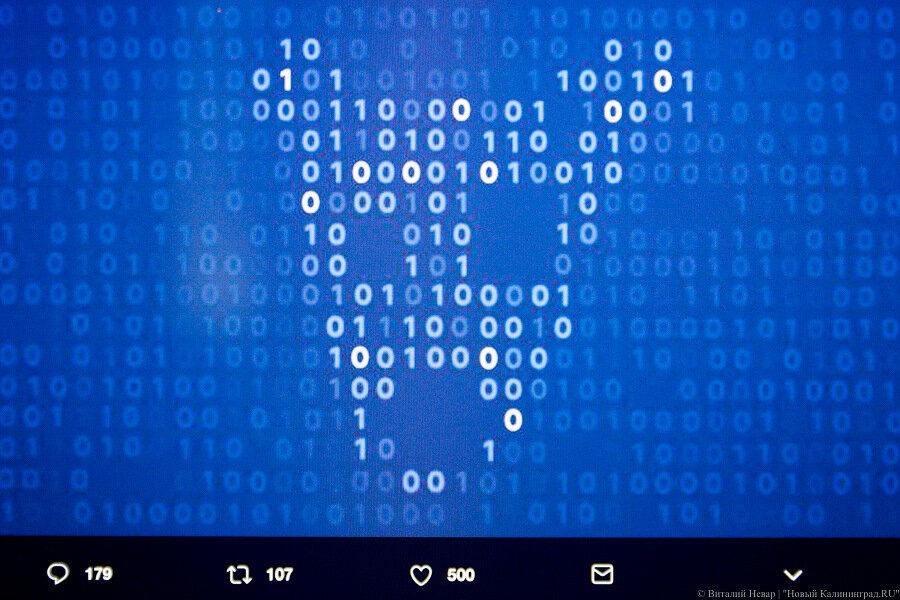 Калининградка отсудила у соседки 5 тыс. руб. за оскорбление в соцсети