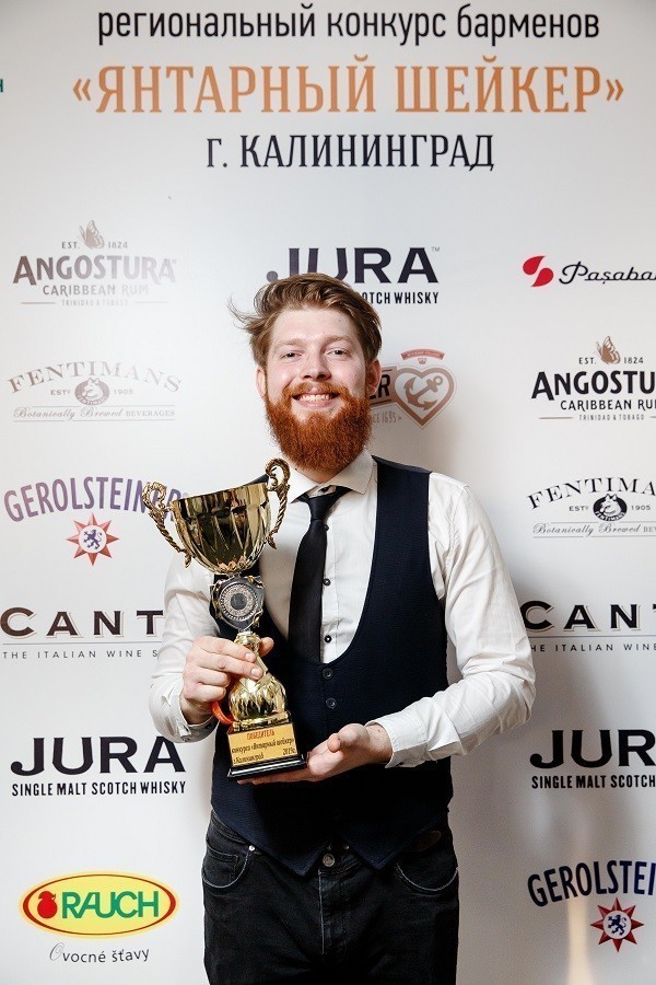Море, поэзия, коктейли: в Калининграде выбрали обладателя «Янтарного шейкера»