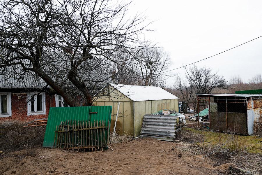 Забор и немножко нервно: как калининградские чиновники самострой сносили
