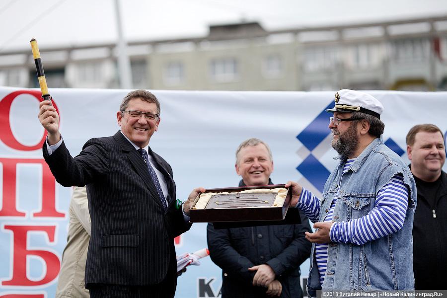 С флагом через всю страну: стартовал автоэкспопробег Калининград-Владивосток