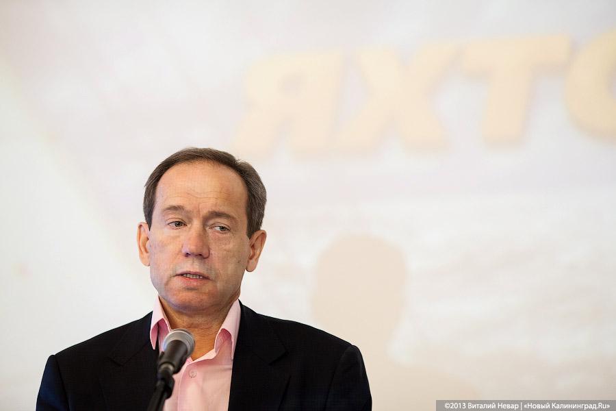 «Парусный „Оскар“»: репортаж с первой региональной премии «Яхтсмен года»