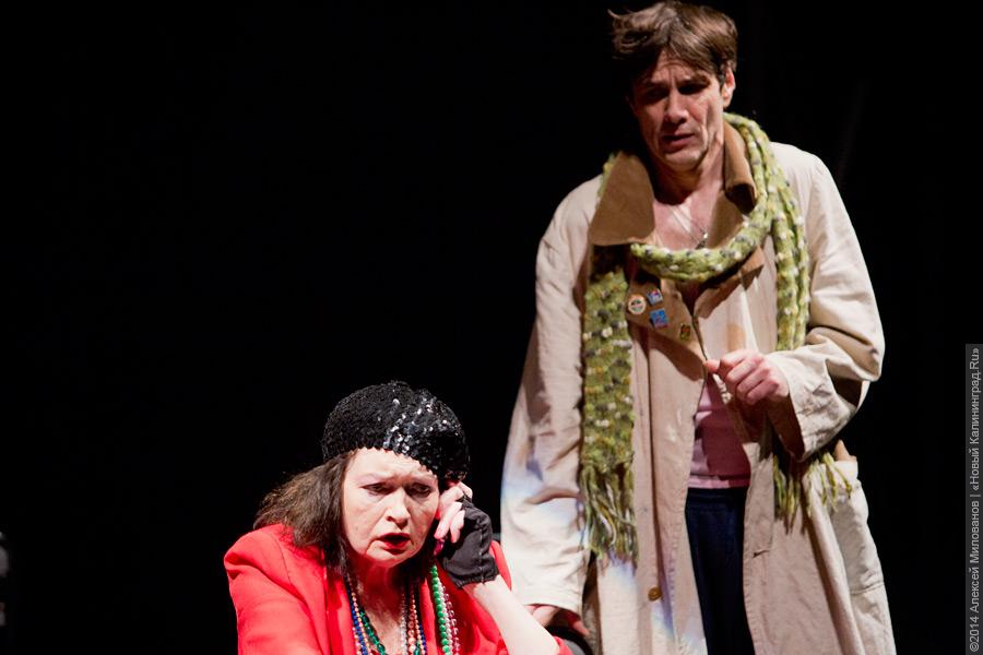 В полях под снегом и дождем: Евгений Марчелли в «Тильзит-театре»