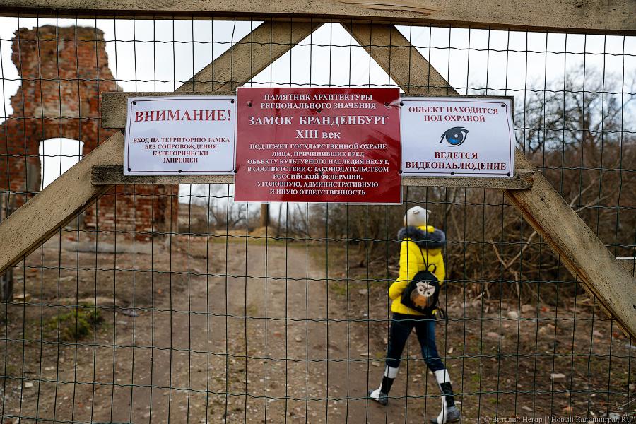 «Судьба замка под вопросом»: из-за кризиса могут рухнуть остатки Бранденбурга