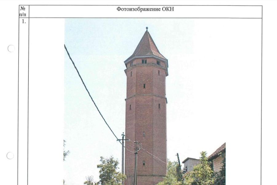 Власти Правдинска продали водонапорную башню-памятник