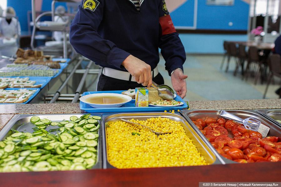 «Балтийский стол»: обновлённая столовая в БВМИ имени Ушакова (фото)