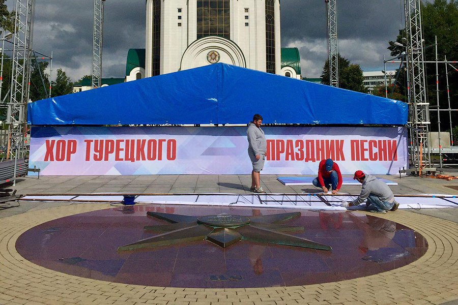 Ул. Баранова в Калининграде в пятницу перекрывают из-за «Хора Турецкого»