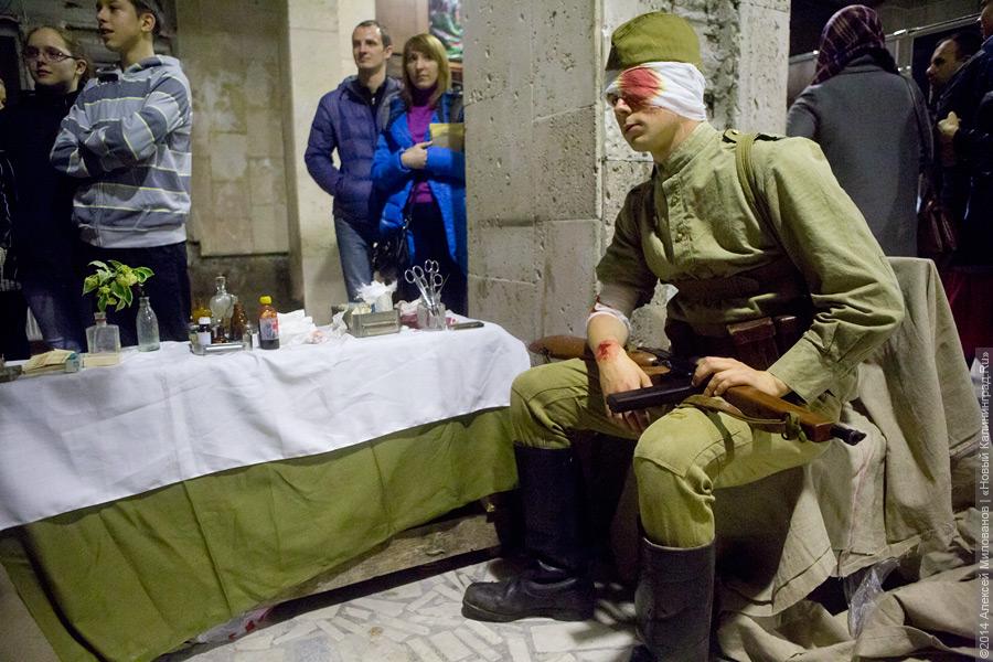 «Здесь можно провалиться»: как прошла «Музейная ночь» в Калининграде