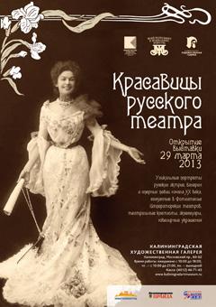 Иллюстрация предоставлена галереей
