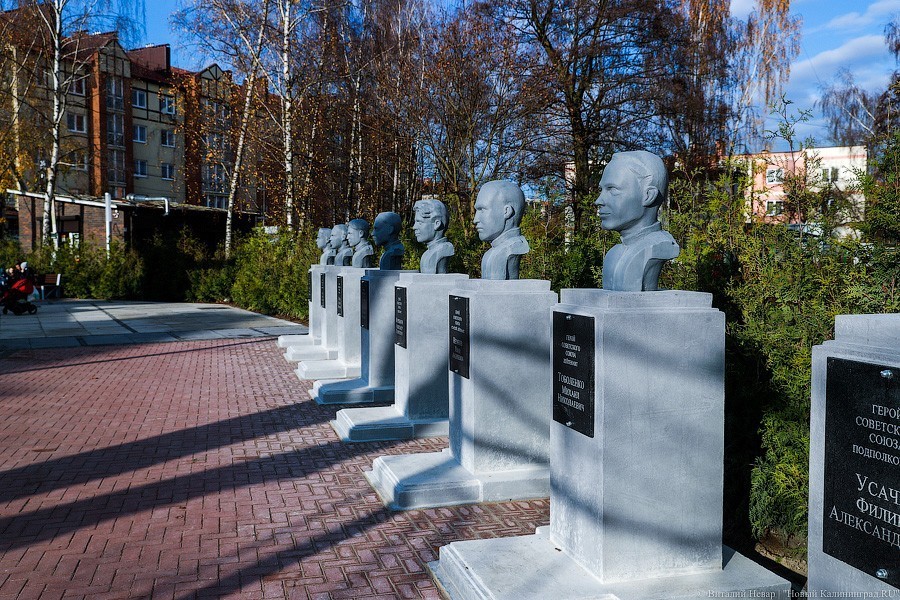 Самолет на ржавом заборе: как в Чкаловске благоустроили Аллею героев авиации