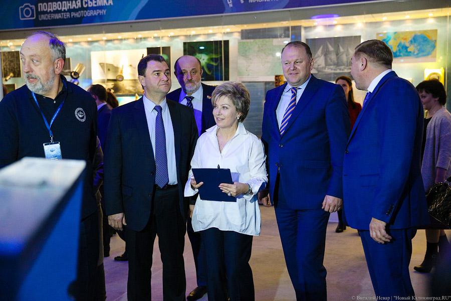 На уникальной глубине: что представляет собой новый комплекс ММО