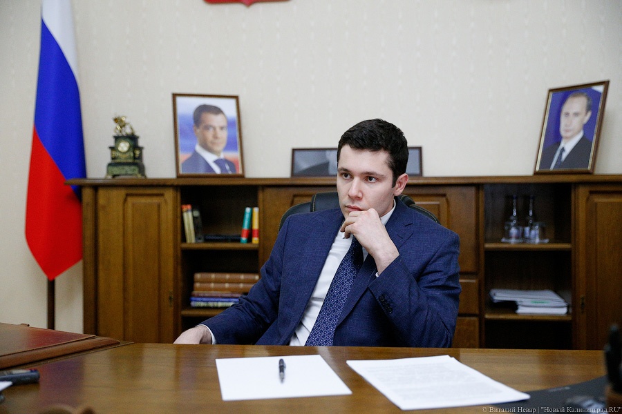 Алиханов рассказал о спорах в правительстве из-за программы поддержки приезжих специалистов