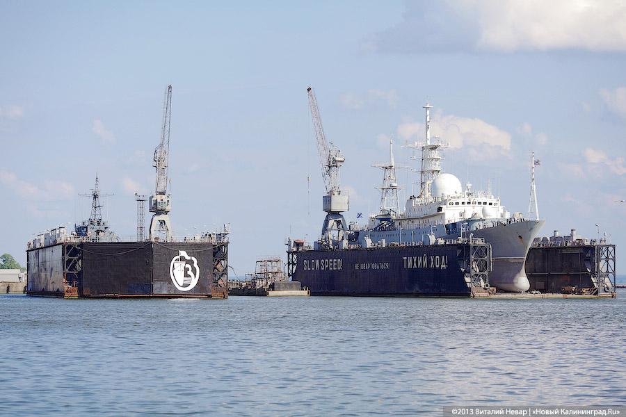 Дикие пляжи. Окончание: Балтийск накануне туристического сезона