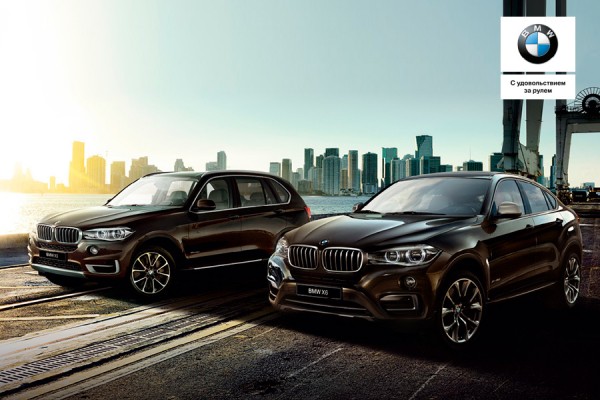 «Рус Моторс» предлагает икс-клюзивные условия 