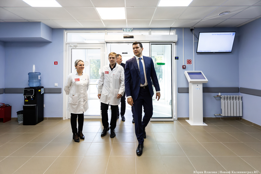 Поликлиника в аптеке и двойной томограф: областные власти показали достижения в медицине