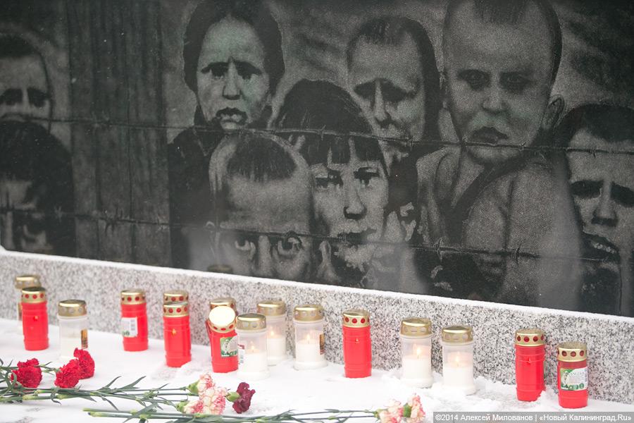 Лампады на снегу: 69-я годовщина расстрела узников концлагеря Штуттгоф
