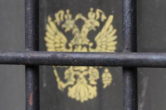 Россия оказалась на 144 месте из 179 в рейтинге экономических свобод