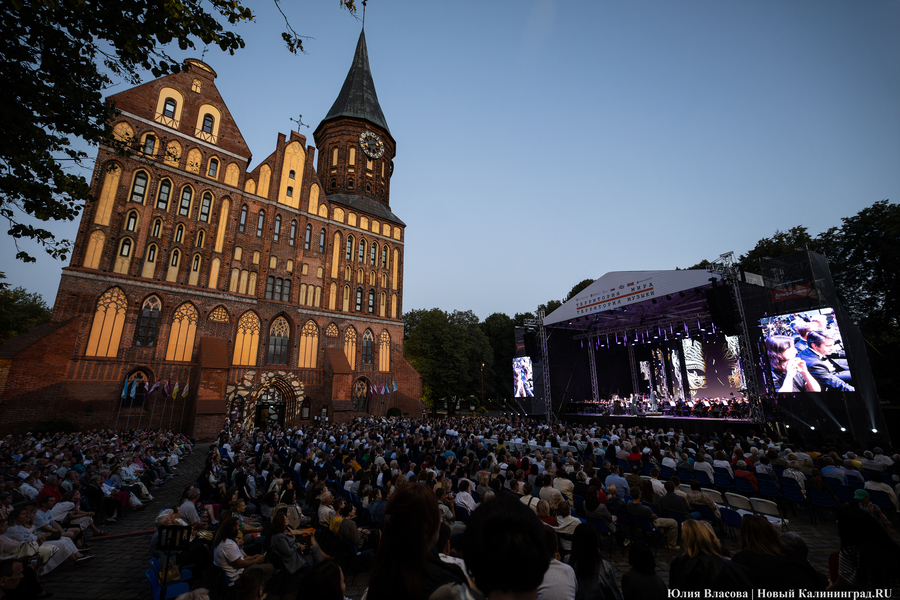«Территория мира — Территория музыки»: как проходит open-air классической музыки