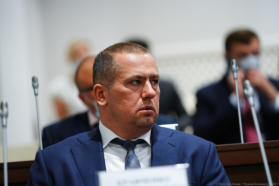 Ярошук, Кропоткин и другие: первое заседание областной Думы нового созыва в фотографиях