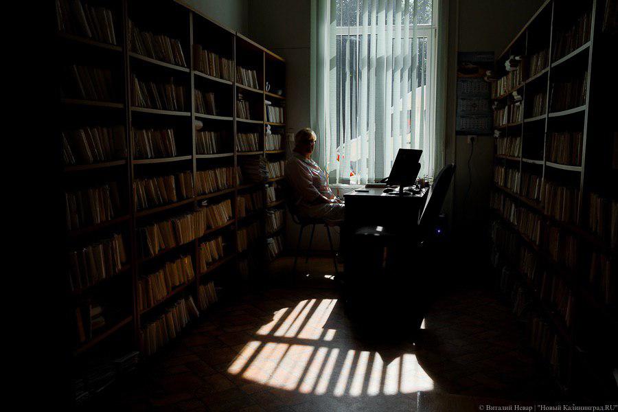 Ученые назвали ранние признаки диабета