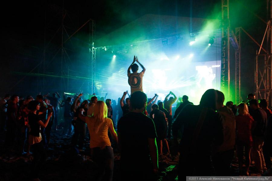 "Эквадор на Янтарном пляже" – репортаж «Афиши Нового Калининграда.Ru»