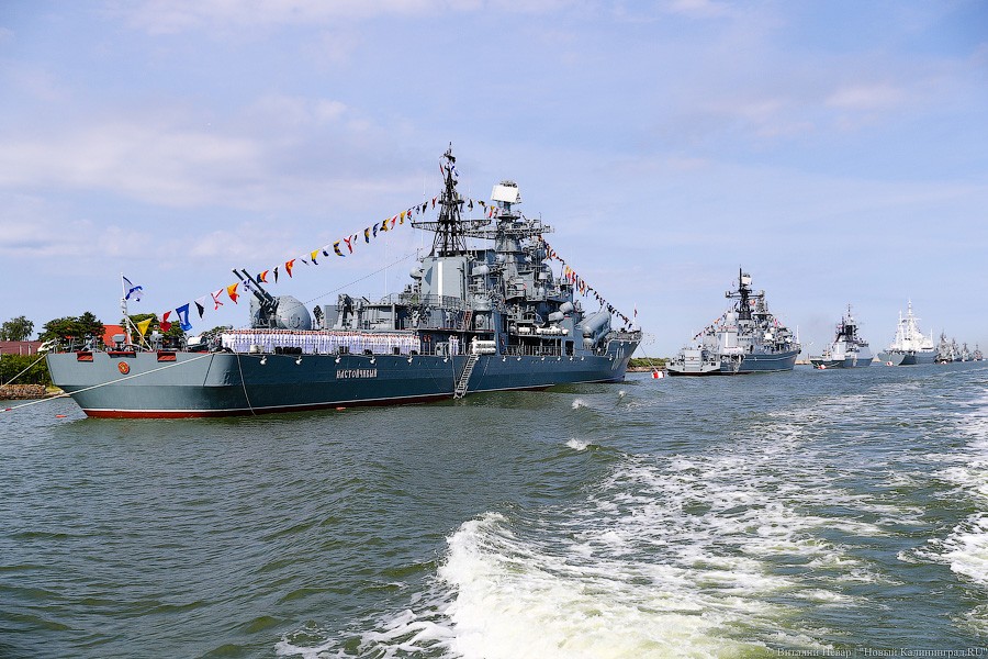 Празднование Дня ВМФ в Балтийске. Фоторепортаж НК