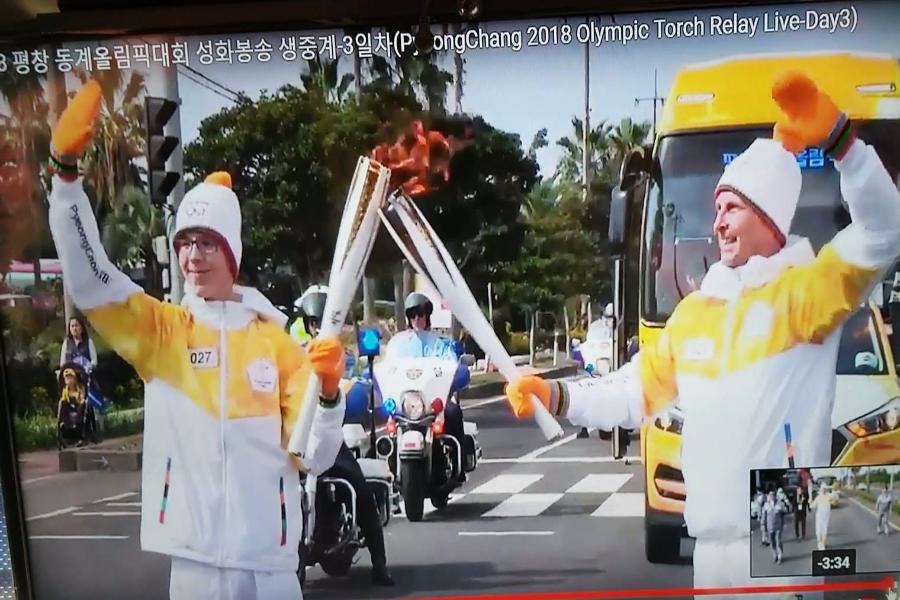 Калининградцы стали участниками эстафеты олимпийского огня Пхенчхан-2018