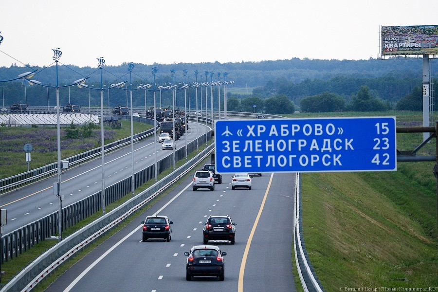 Люпины и «Гиацинты»: передислокация военной техники для парада в Калининграде (фото)