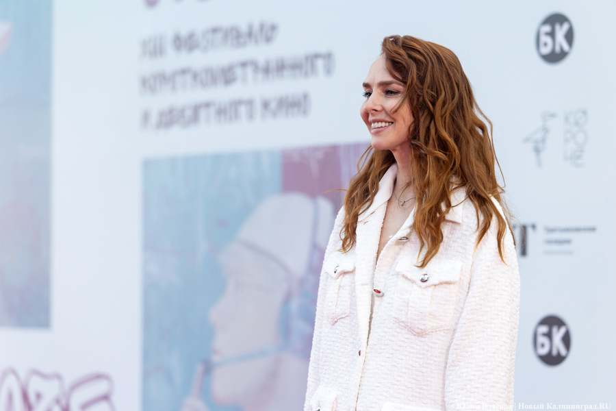 «Короче». Красная дорожка: в Калининграде открылся фестиваль короткометражек (фото)