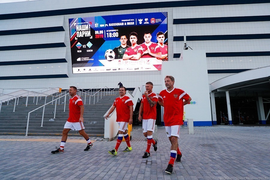 Сборная России дожала Казахстан в Калининграде. Почти вышли на Евро-2020 (фото)