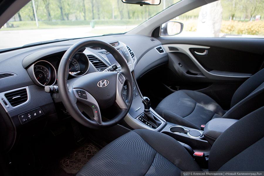 Автомобиль для яркой жизни: тест-драйв Hyundai Elantra