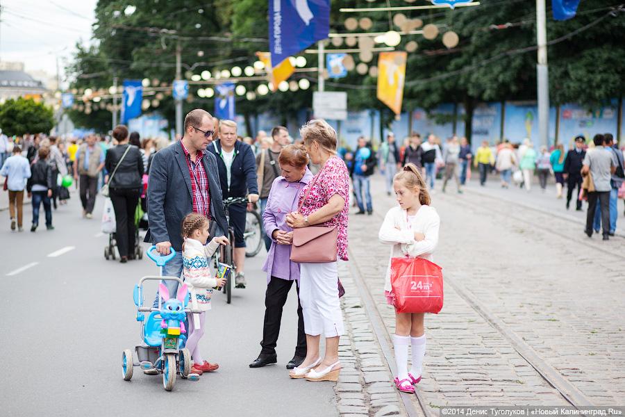 Иду, не курю: что интересного было на пешеходной зоне Дня города-2014
