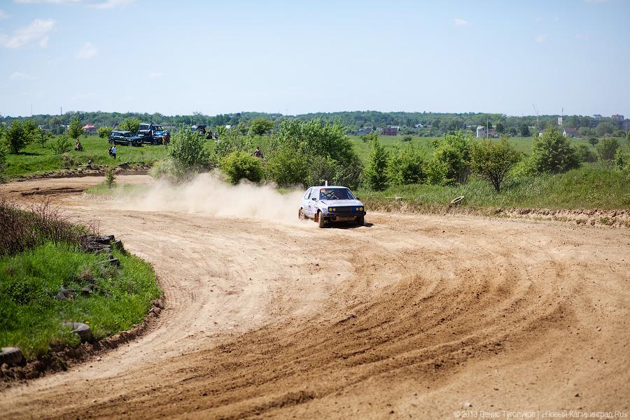 «С шумом и пылью»: фоторепортаж с соревнований по автокроссу